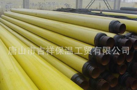 預制直埋蒸汽保溫管是什么，類型有哪些？